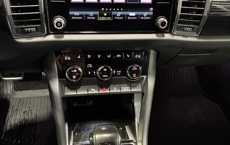 Skoda Kodiaq I, 2021 год, 3 700 000 рублей, 25 фотография