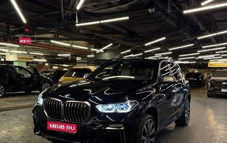 BMW X5, 2020 год, 9 300 000 рублей, 1 фотография