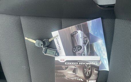 KIA Cerato III, 2018 год, 1 624 000 рублей, 6 фотография