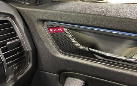 Skoda Kodiaq I, 2021 год, 3 700 000 рублей, 27 фотография