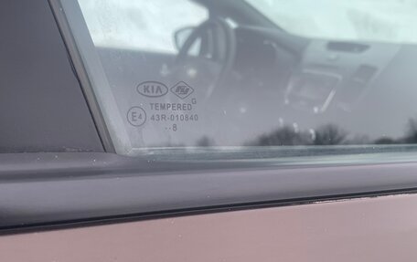 KIA Cerato III, 2018 год, 1 624 000 рублей, 14 фотография