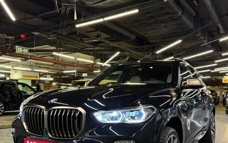 BMW X5, 2020 год, 9 300 000 рублей, 7 фотография
