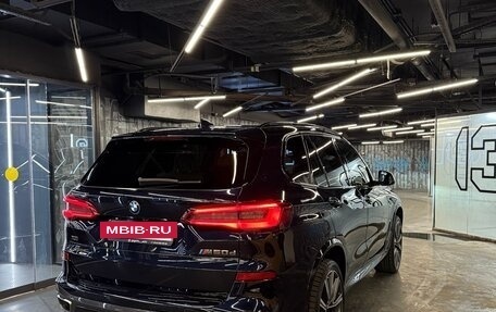 BMW X5, 2020 год, 9 300 000 рублей, 3 фотография