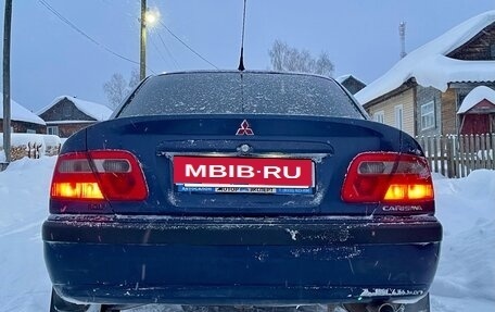 Mitsubishi Carisma I, 2001 год, 300 000 рублей, 8 фотография
