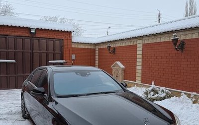 Mercedes-Benz S-Класс, 2018 год, 5 300 000 рублей, 1 фотография