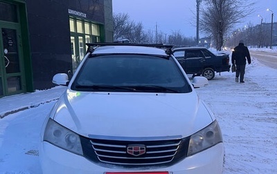 Geely Emgrand EC7, 2013 год, 300 000 рублей, 1 фотография