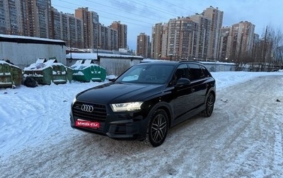 Audi Q7, 2015 год, 3 500 000 рублей, 1 фотография