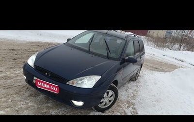 Ford Focus IV, 2002 год, 220 000 рублей, 1 фотография