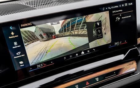 BMW 5 серия, 2026 год, 8 084 000 рублей, 11 фотография