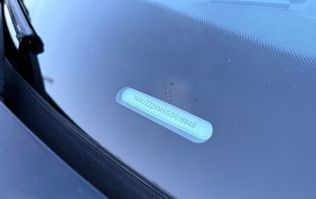 Audi Q7, 2015 год, 3 500 000 рублей, 8 фотография