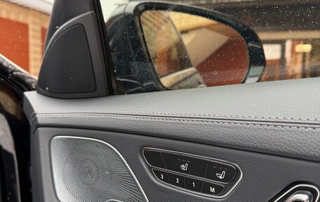 Mercedes-Benz S-Класс, 2018 год, 5 300 000 рублей, 18 фотография