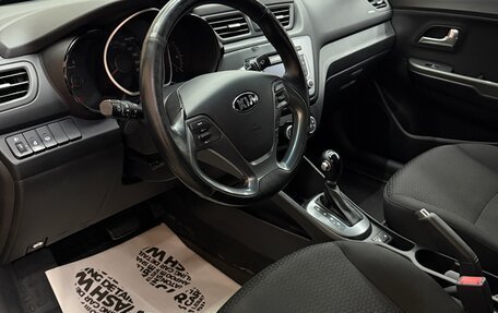 KIA Rio III рестайлинг, 2015 год, 1 230 000 рублей, 11 фотография