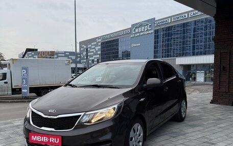 KIA Rio III рестайлинг, 2015 год, 1 230 000 рублей, 1 фотография