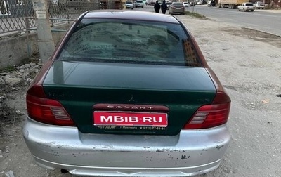 Mitsubishi Galant VIII, 2003 год, 300 000 рублей, 1 фотография