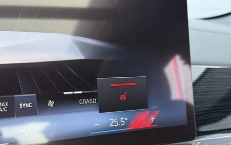 BMW X6, 2025 год, 10 983 000 рублей, 15 фотография