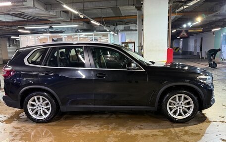 BMW X5, 2020 год, 7 000 000 рублей, 2 фотография