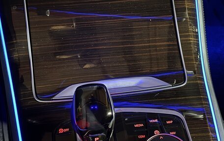 BMW X5, 2020 год, 7 000 000 рублей, 10 фотография