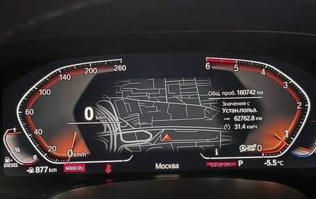 BMW X5, 2020 год, 7 000 000 рублей, 8 фотография