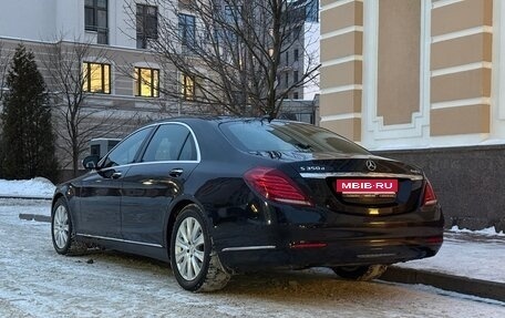 Mercedes-Benz S-Класс, 2016 год, 3 700 000 рублей, 4 фотография