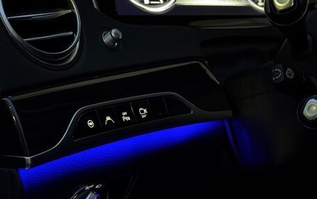 Mercedes-Benz S-Класс, 2016 год, 3 700 000 рублей, 9 фотография