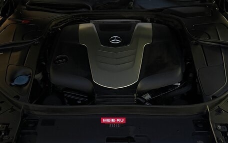 Mercedes-Benz S-Класс, 2016 год, 3 700 000 рублей, 14 фотография