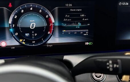 Mercedes-Benz E-Класс, 2020 год, 4 600 000 рублей, 15 фотография