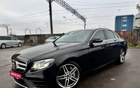 Mercedes-Benz E-Класс, 2020 год, 4 600 000 рублей, 3 фотография