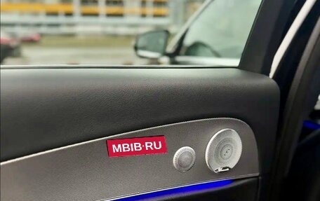 Mercedes-Benz E-Класс, 2020 год, 4 600 000 рублей, 12 фотография