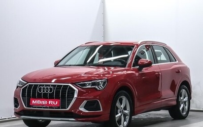 Audi Q3, 2021 год, 2 850 000 рублей, 1 фотография