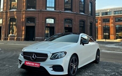 Mercedes-Benz E-Класс, 2017 год, 3 550 000 рублей, 1 фотография