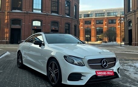 Mercedes-Benz E-Класс, 2017 год, 3 550 000 рублей, 10 фотография