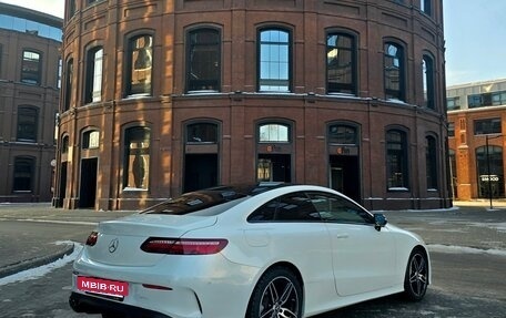 Mercedes-Benz E-Класс, 2017 год, 3 550 000 рублей, 8 фотография