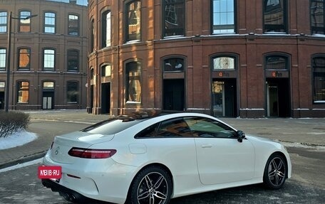 Mercedes-Benz E-Класс, 2017 год, 3 550 000 рублей, 7 фотография