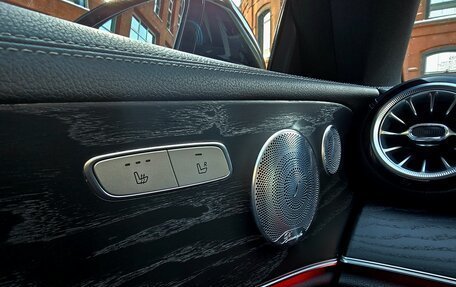 Mercedes-Benz E-Класс, 2017 год, 3 550 000 рублей, 15 фотография