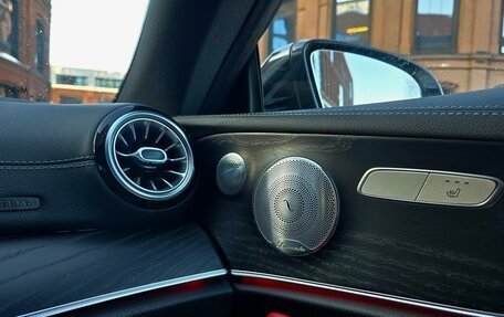 Mercedes-Benz E-Класс, 2017 год, 3 550 000 рублей, 16 фотография