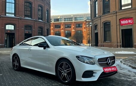 Mercedes-Benz E-Класс, 2017 год, 3 550 000 рублей, 9 фотография