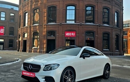 Mercedes-Benz E-Класс, 2017 год, 3 550 000 рублей, 2 фотография