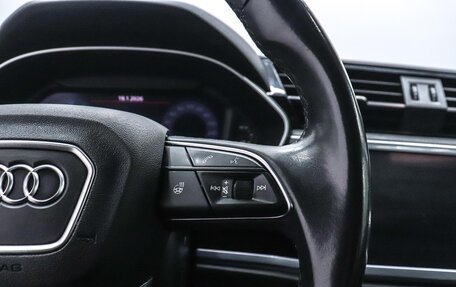 Audi Q3, 2021 год, 2 850 000 рублей, 14 фотография