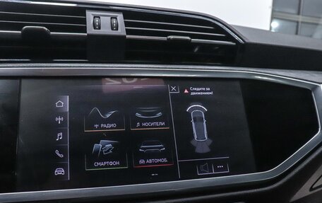 Audi Q3, 2021 год, 2 850 000 рублей, 17 фотография