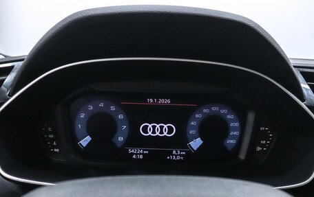 Audi Q3, 2021 год, 2 850 000 рублей, 13 фотография
