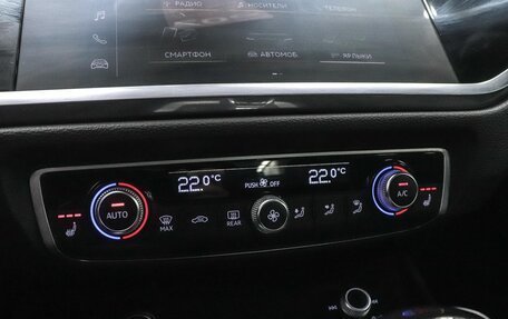 Audi Q3, 2021 год, 2 850 000 рублей, 18 фотография