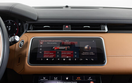 Land Rover Range Rover Velar I, 2018 год, 6 090 000 рублей, 24 фотография