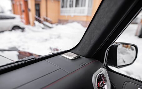 Mercedes-Benz G-Класс AMG, 2025 год, 33 490 000 рублей, 24 фотография