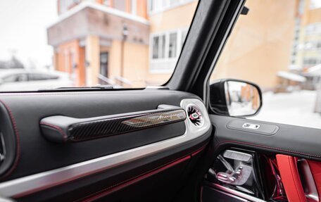 Mercedes-Benz G-Класс AMG, 2025 год, 33 490 000 рублей, 23 фотография