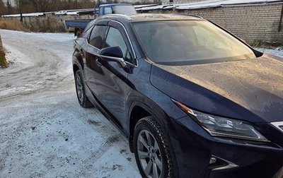 Lexus RX IV рестайлинг, 2016 год, 3 400 000 рублей, 1 фотография