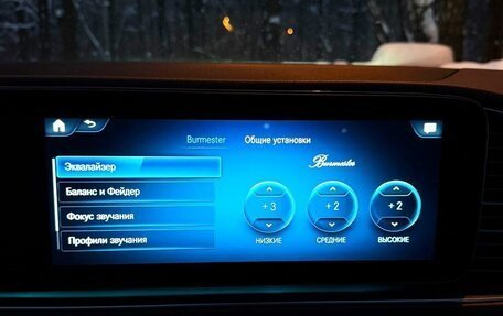 Mercedes-Benz GLE, 2021 год, 6 150 000 рублей, 20 фотография