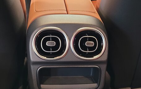 Mercedes-Benz C-Класс, 2025 год, 6 000 123 рублей, 18 фотография