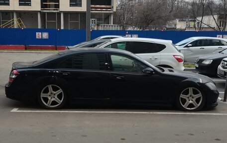 Mercedes-Benz S-Класс, 2006 год, 850 000 рублей, 2 фотография