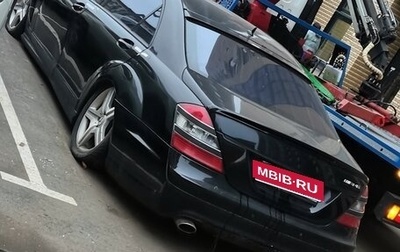 Mercedes-Benz S-Класс, 2006 год, 850 000 рублей, 1 фотография