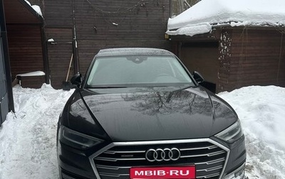 Audi A8, 2019 год, 4 500 000 рублей, 1 фотография